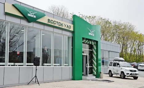 Изображение Восток-УАЗ Благовещенск